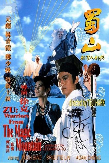 办理太平洋联合学院文凭毕业证